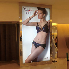 UV刀刮内光布喷绘