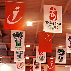 吊旗制作，挂旗直喷，彩旗生产-210G 旗帜布