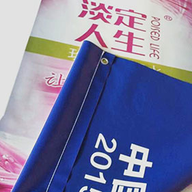 双面布喷绘  双面喷 双面喷画 双喷布喷绘