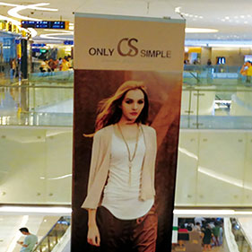 双面广告条幅制作