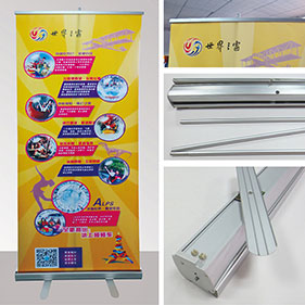 全铝吊钩易拉宝