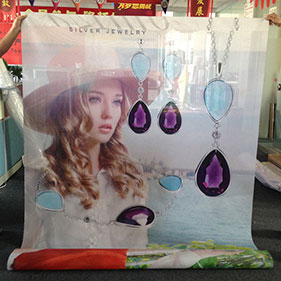 双面网格布喷绘