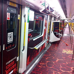 Outdoor removable adhesive