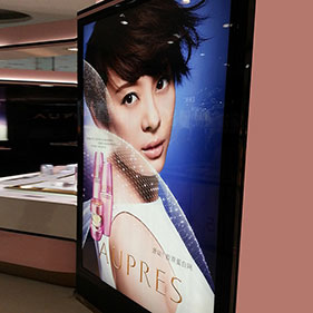 Outdoor PET backlit film