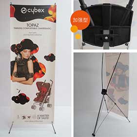 High quality Korea X banner stand