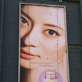 550 matte vinyl banner