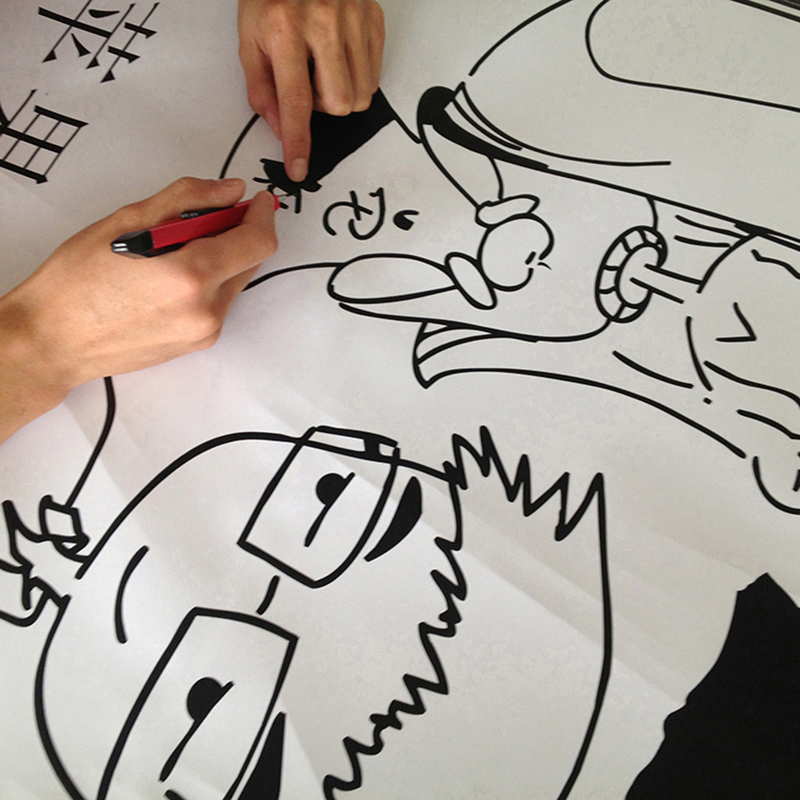 广告刻字贴 喷画刻字