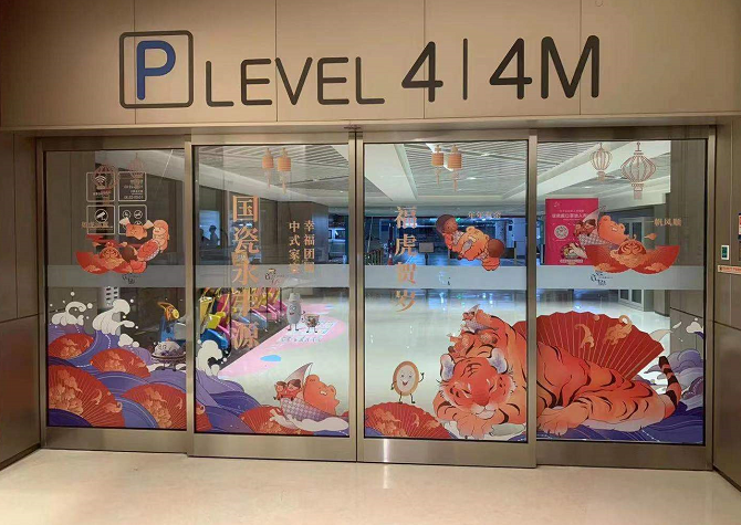 The application of UV Printing in real life is too much