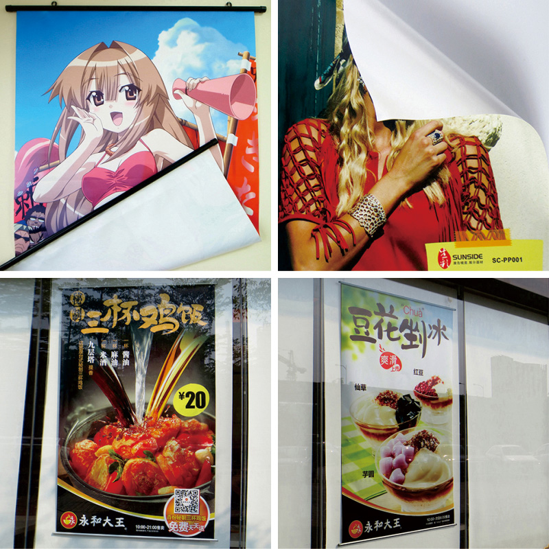 PP Synthetic Paper Printing Output for Diverse Display Applications
