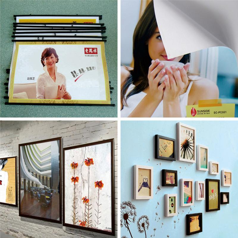 相纸喷绘输出,适用于室内展示场景